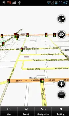 Beijing Map android App screenshot 7